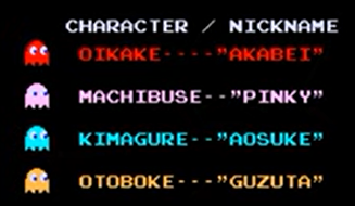 A portion of the attract mode screen for Pac-Man showing images of the four ghosts and their names and attributes, described below, in Japanese but rendered in romaji